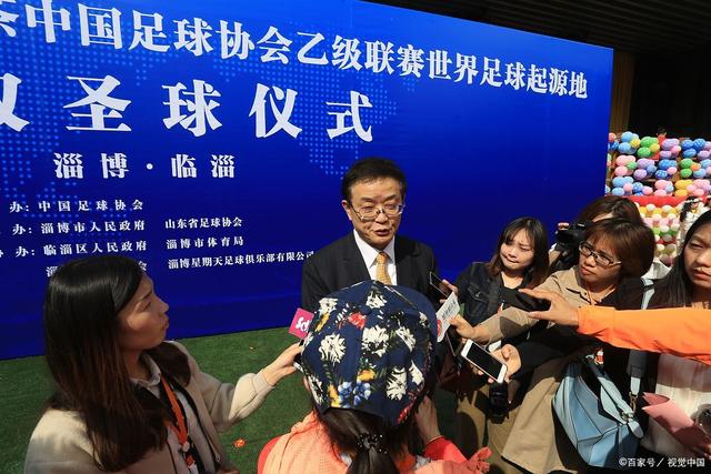卡里克：与高层讨论后球队依然得到支持